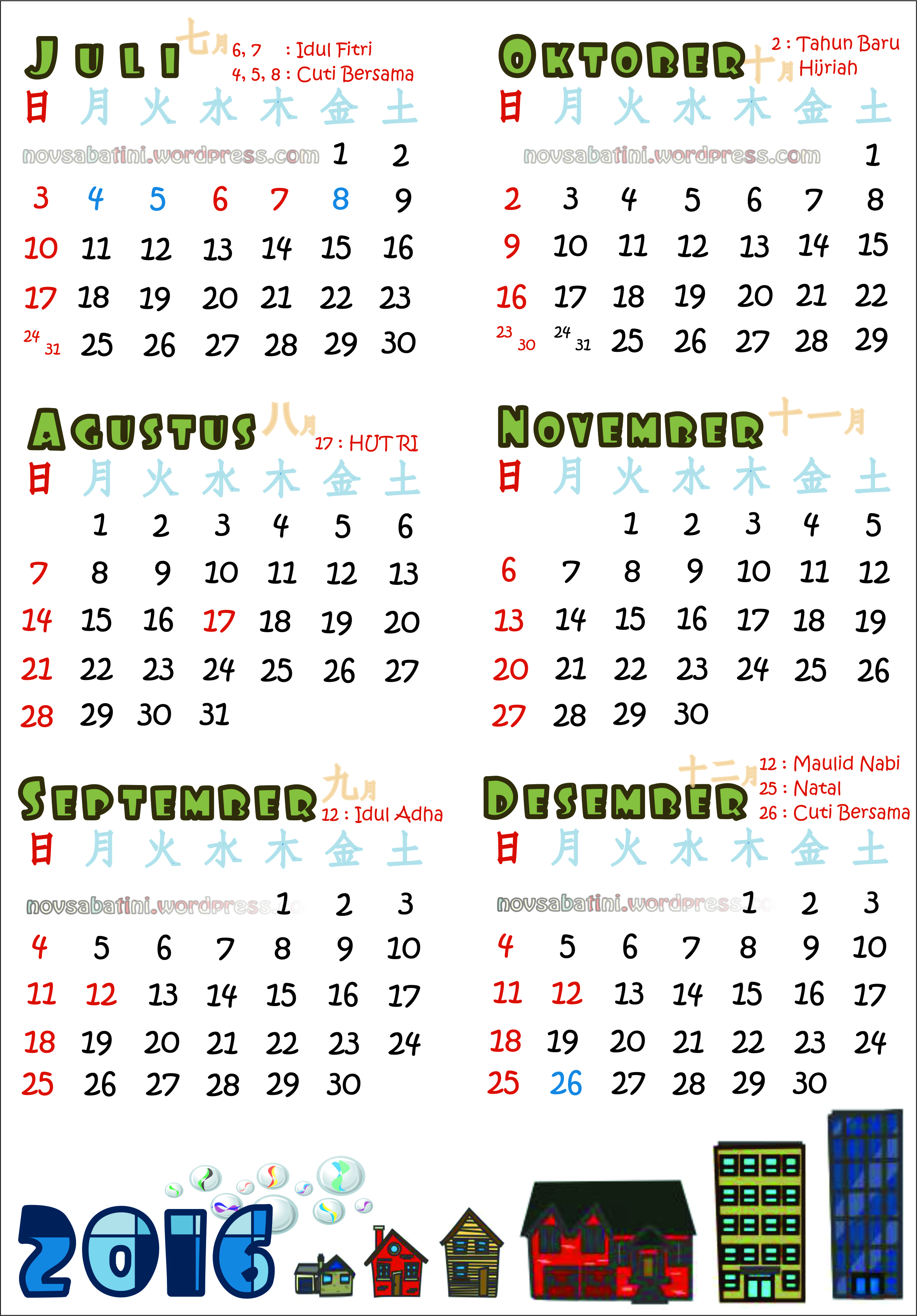 Wallpaper Kalender Gambar Bunga November 2015 Gudang Wallpaper